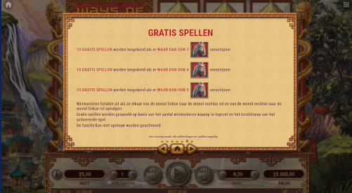 gratis spellen feature